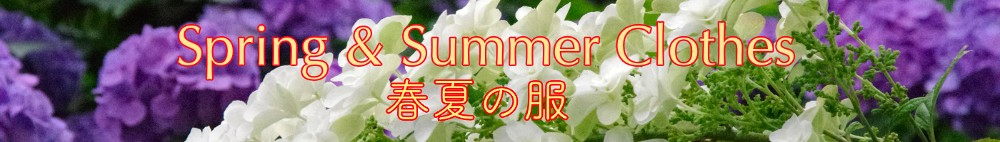 Spring&Summer Clothes