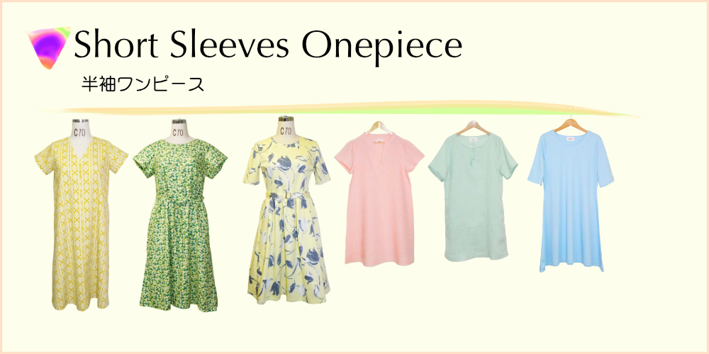 Short sleeves onepiece
