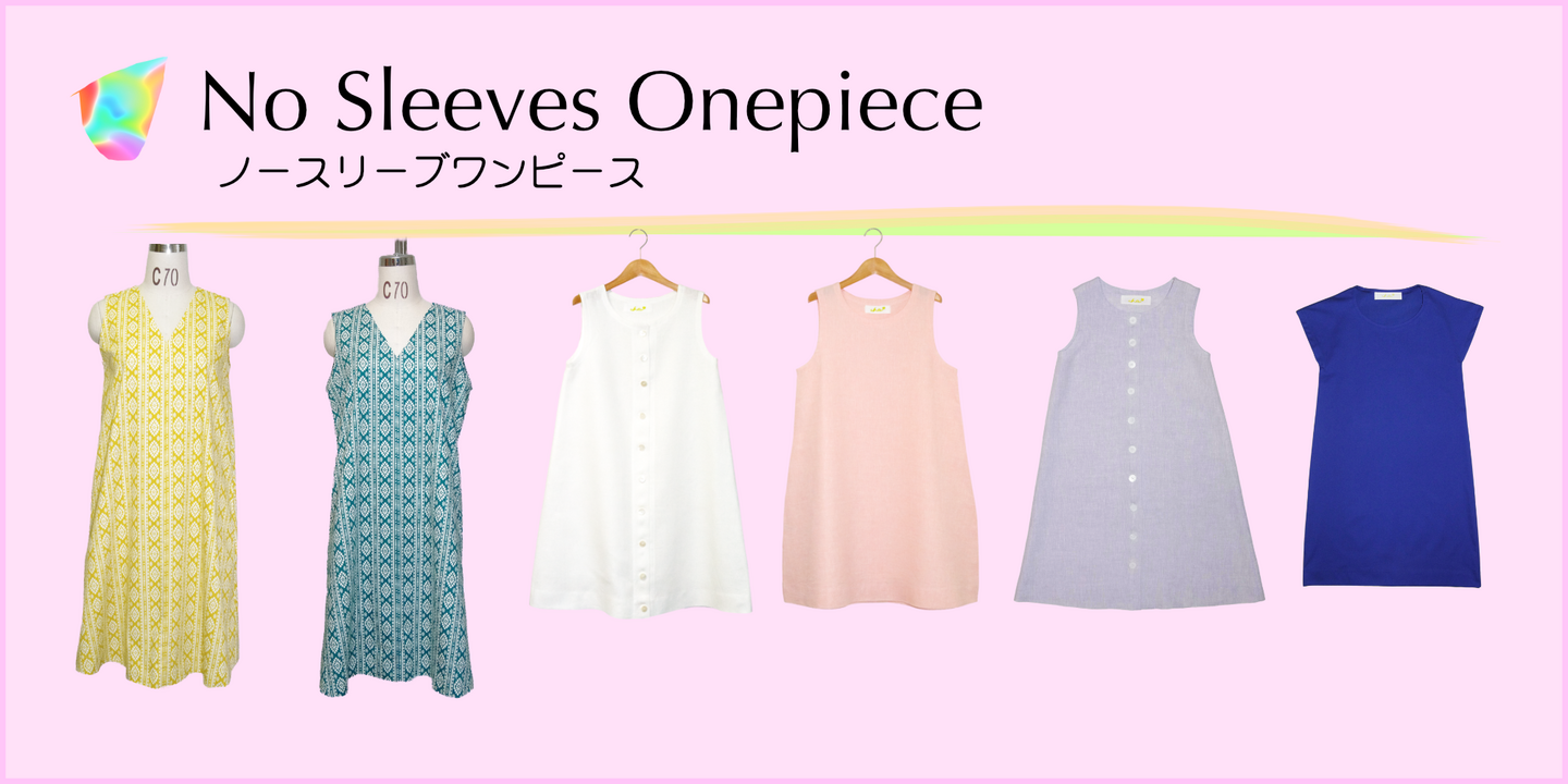 No sleeves onepiece